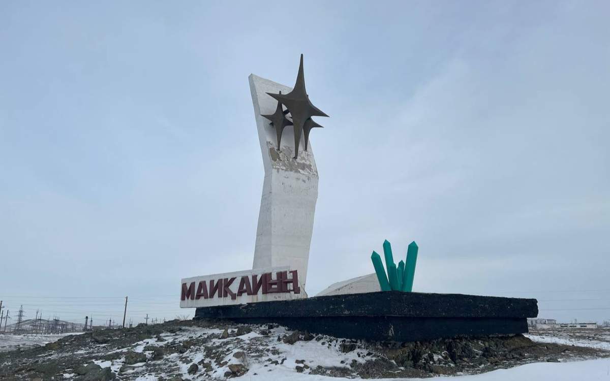 Жителей-целого-района-решено-переселить-в-Майкаине
