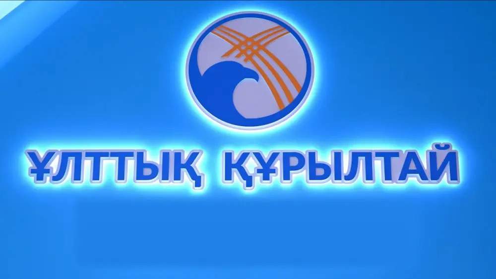 Произведена-ротация-состава-Национального-курултая
