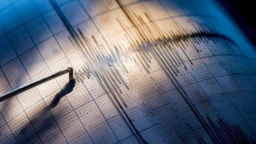 Сильное-землетрясение-магнитудой-7,0-произошло-в-Непале