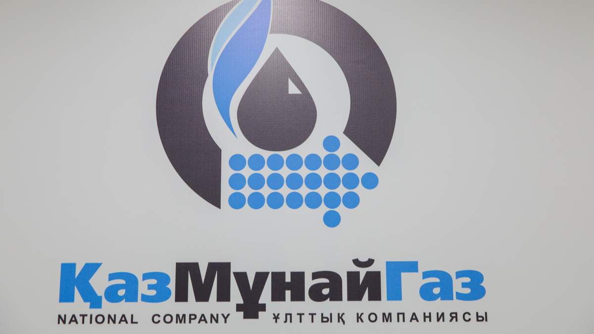 «КазМунайГаз»-рассматривает-покупку-болгарского-НПЗ-«Лукойла»