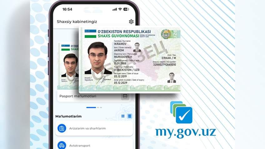 В-Узбекистане-начнут-признавать-электронные-документы