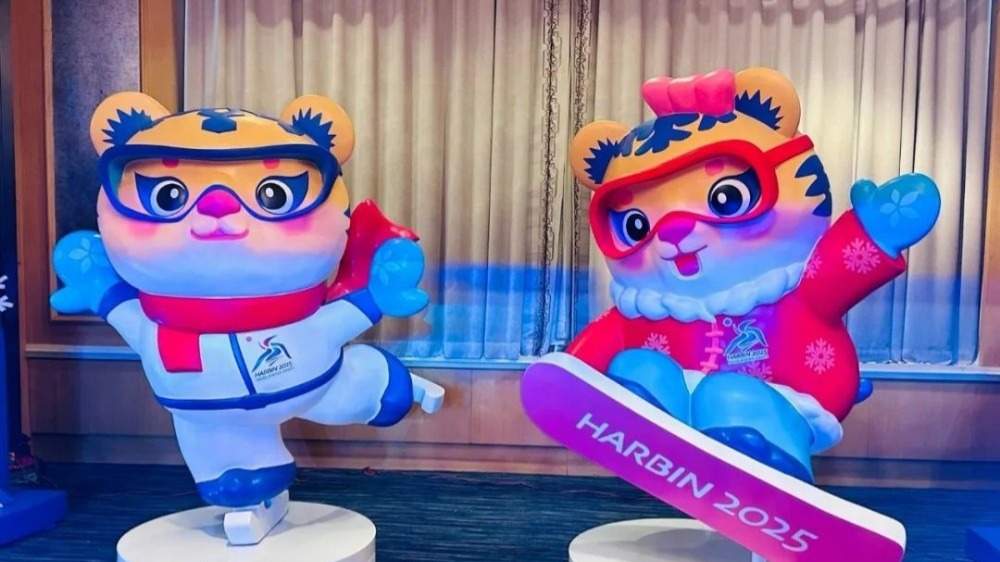 Началась-продажа-билетов-на-зимнюю-Азиаду-2025-в-Харбине