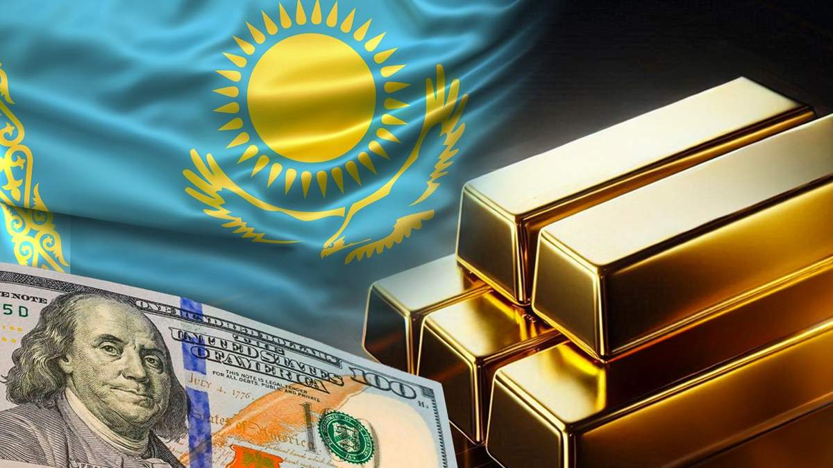 «Подушка-безопасности»-–-каковы-золотовалютные-резервы-Казахстана