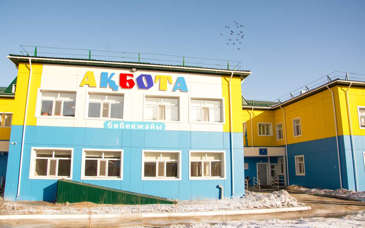 В-Сатпаеве-открылся-обновленный-детский-сад-«Ақбота»