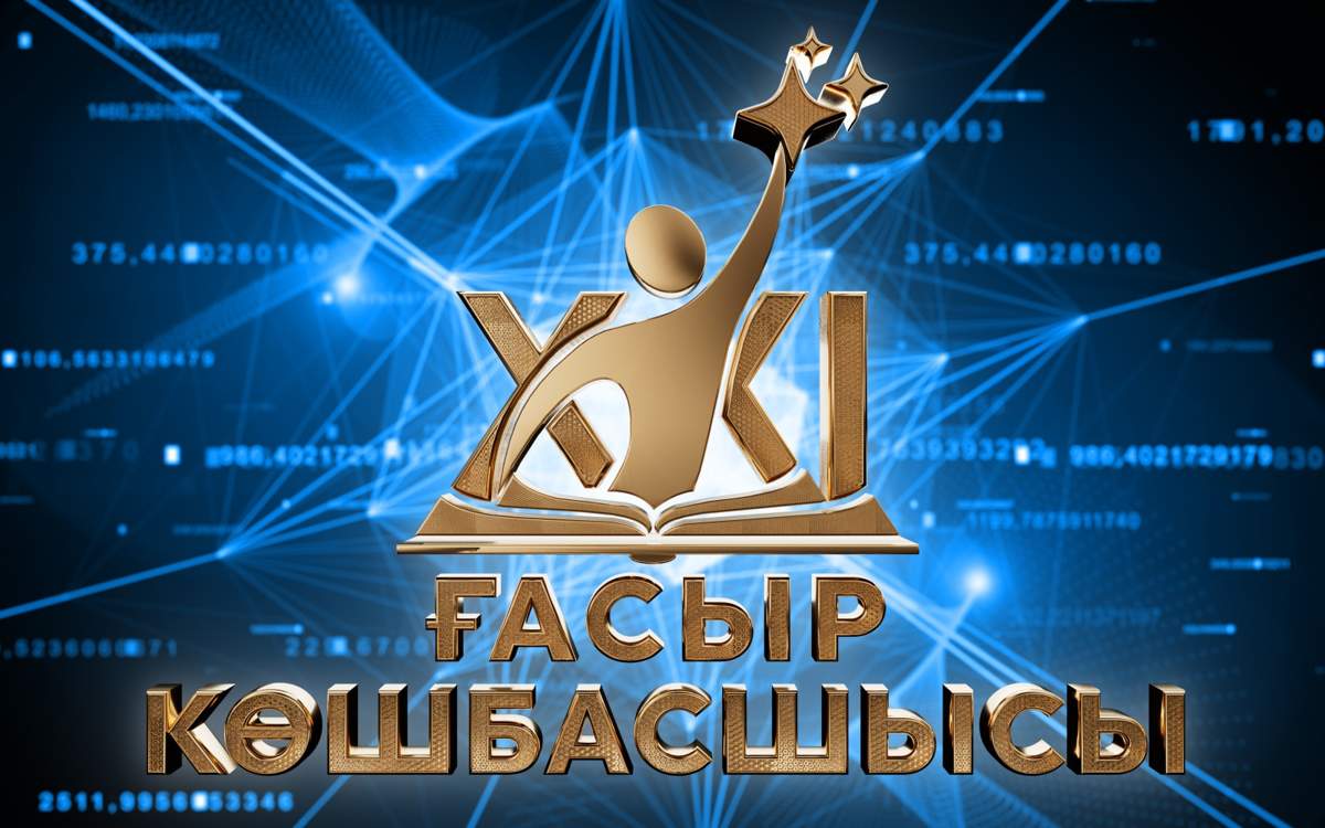 «Лидер-xxi-века»:-легендарная-телеигра-возвращается-на-экраны