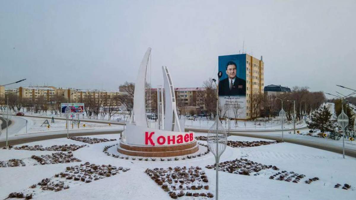 Свыше-1-млрд-тенге-направят-на-соцобеспечение-в-Конаеве