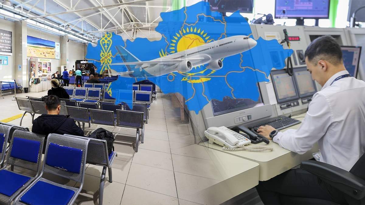 Казахстанская-авиация:-почему-«девятое-небо-в-мире»-не-приносит-дохода