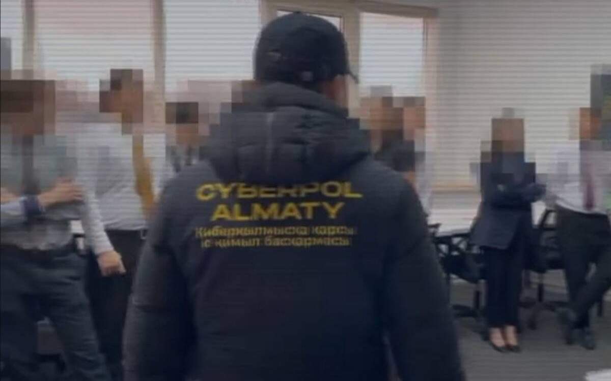 В-Алматы-ликвидирован-call-центр,-занимающийся-криптомошенничеством