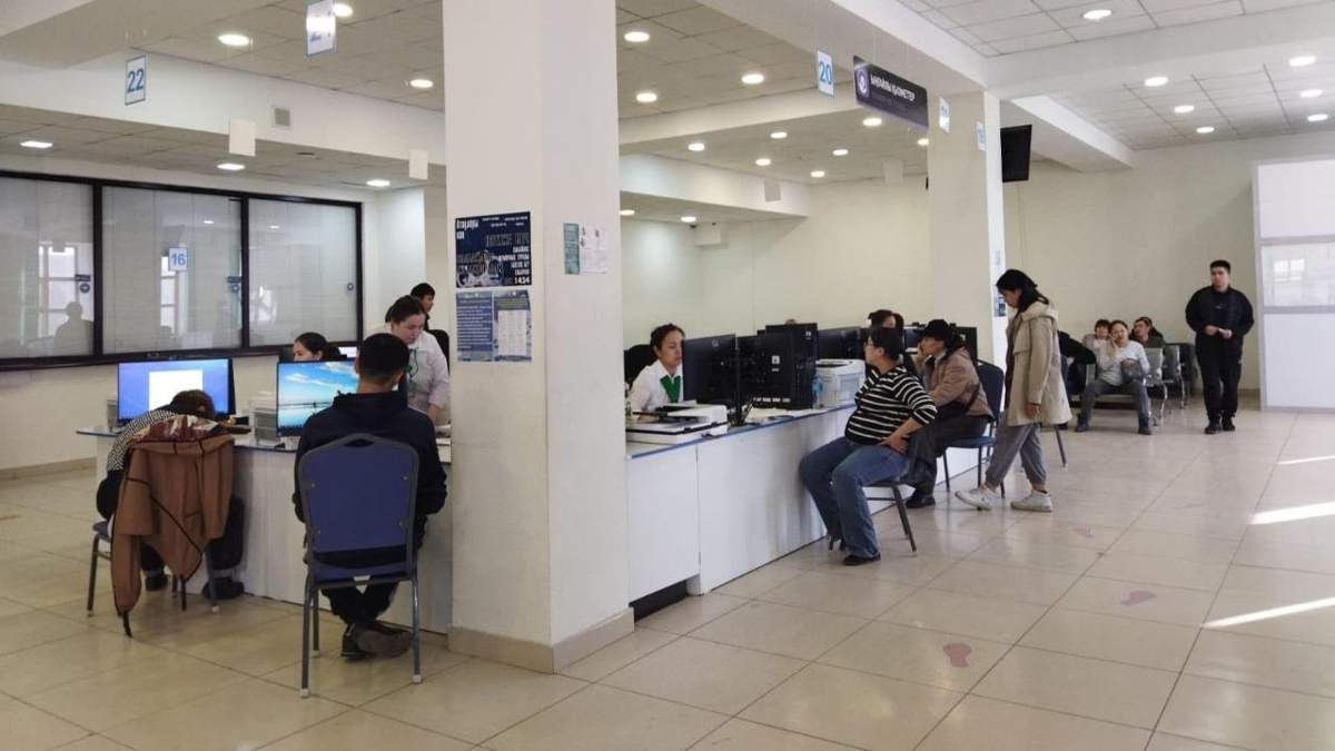 Портал-egov-и-ЦОНы-временно-недоступны-из-за-перегрузки
