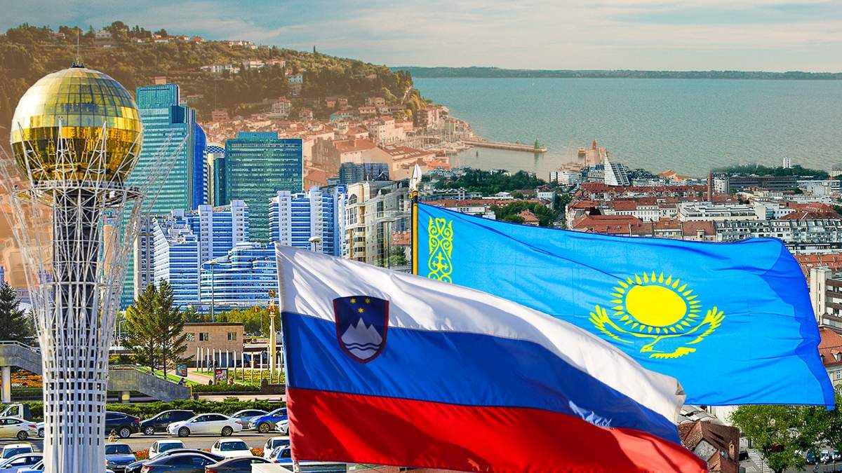 Словения-инвестировала-в-Казахстан-более-200-млн-долларов