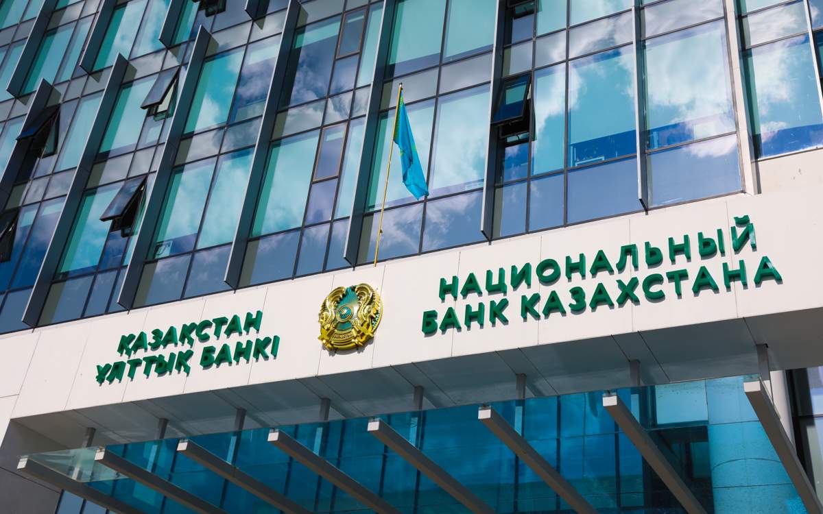 Нацбанк-продаст-в-апреле-$1-млрд-из-Нацфонда