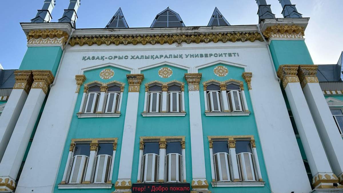 Отчисление-350-студентов-в-Актобе-оказалось-незаконным-—-Миннауки