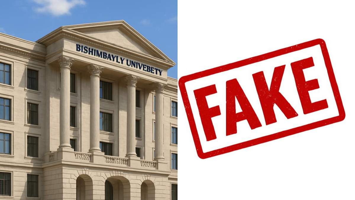 Открытие-университета-Бишимбаева-в-Таразе-—-фейк