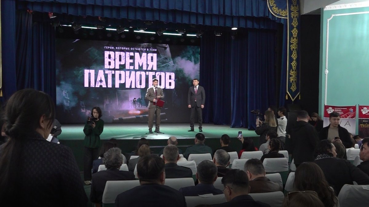 Неделя-казахского-кино-началась-в-Петропавловске