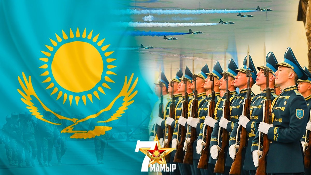 День-защитника-Отечества-отмечают-в-Казахстане
