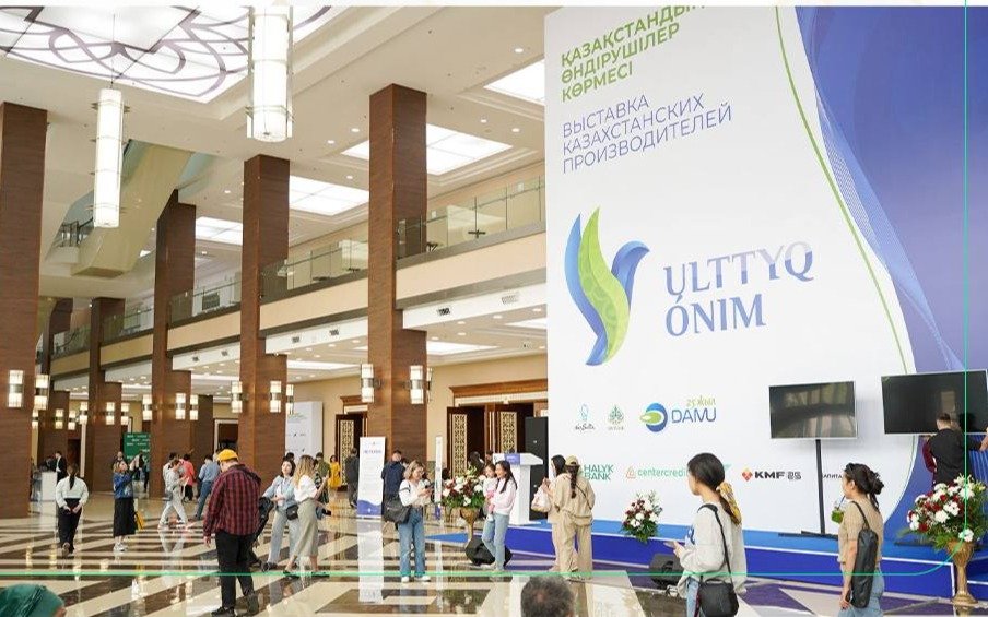 350-казахстанских-производителей-примут-участие-в-выставке-«ulttyq-onim»-в-Астане