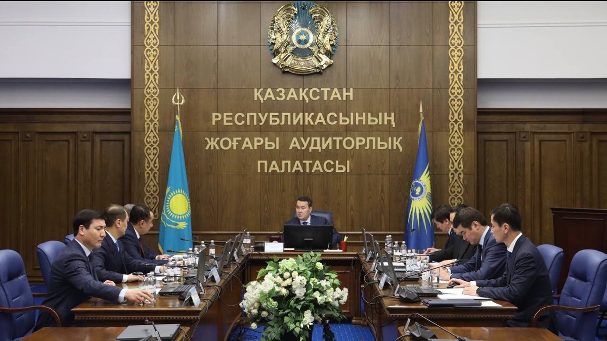 Новые-госаудиторы-прошли-отбор-в-ВАП-РК