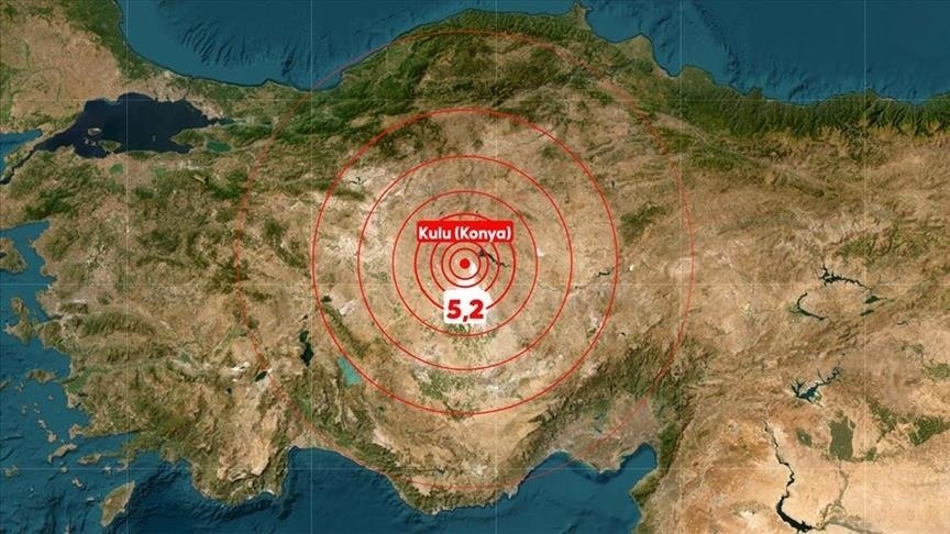 В-Турции-произошло-землетрясение-магнитудой-5,2