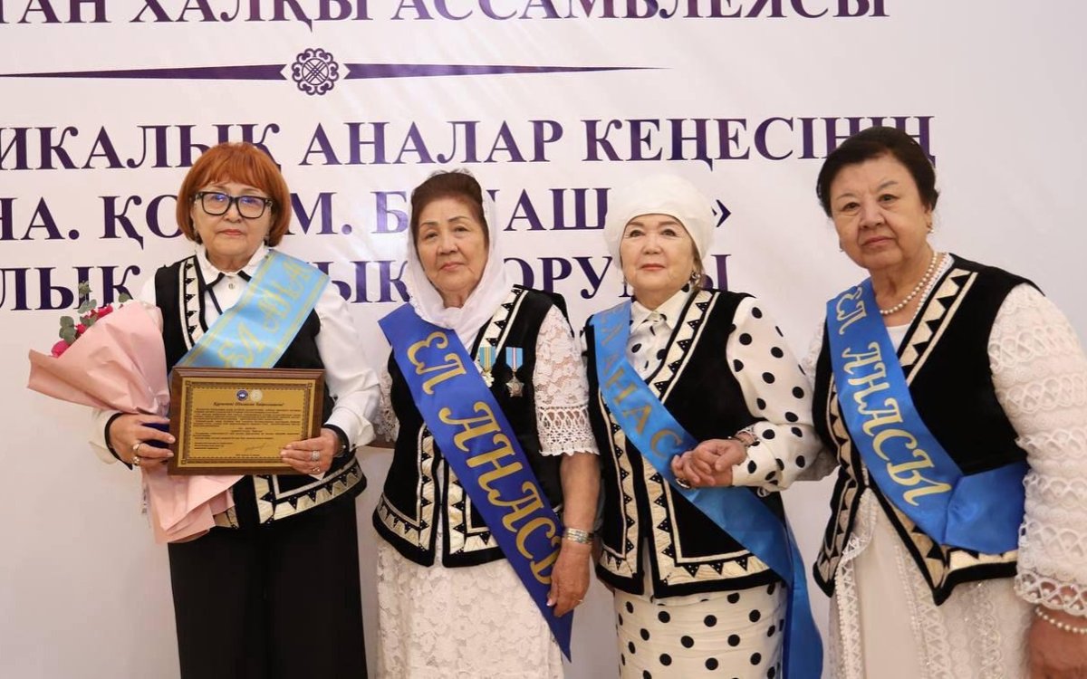 В-Актау-прошел-Форум-матерей-тюркоязычных-стран