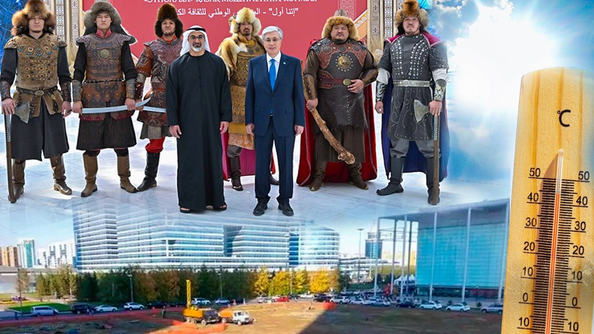 Закон-об-ИИ,-аномальная-жара-и-громкие-суды-—-чем-запомнилась-неделя-в-Казахстане
