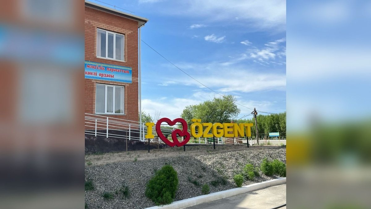 Село-без-алкоголя-в-Кызылорде:-ни-одного-преступления-за-пять-лет
