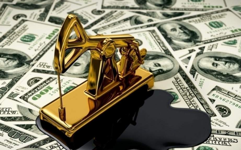 Еврокомиссия-прогнозирует-снижение-цены-барреля-нефти-brent-до-$67,7
