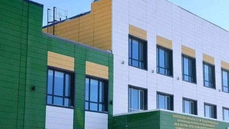 Минпросвещения-предложило-новое-название-для-комфортных-школ