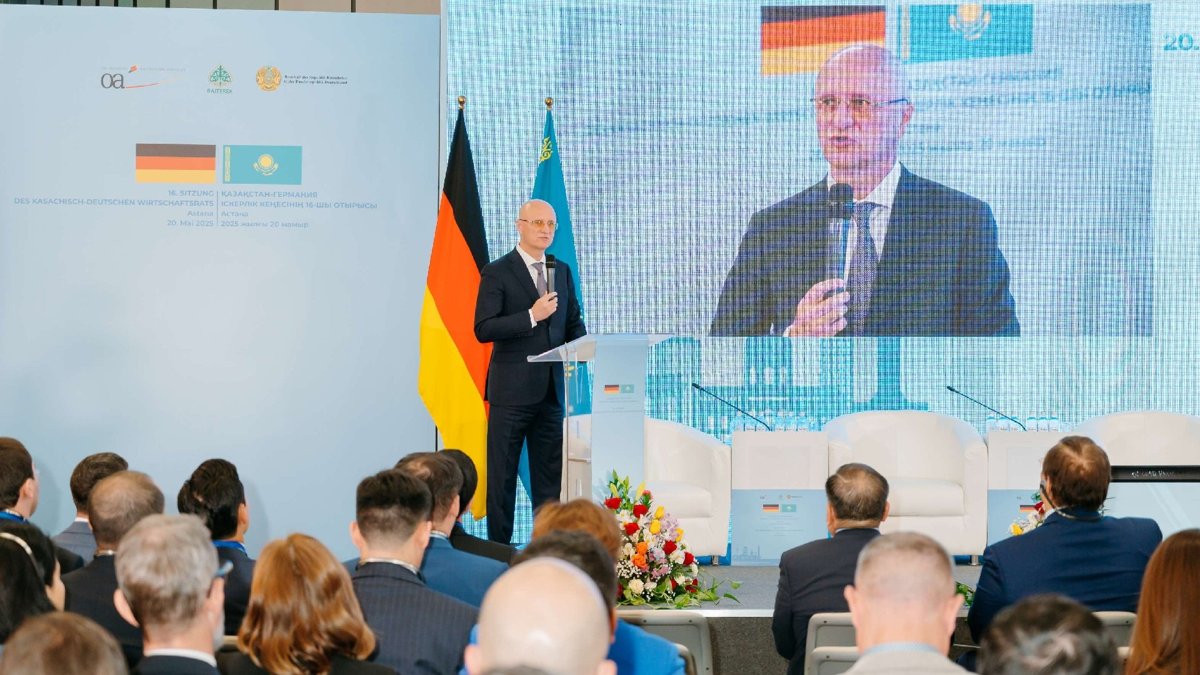 В-Астане-прошло-заседание-казахстанско-германского-делового-совета