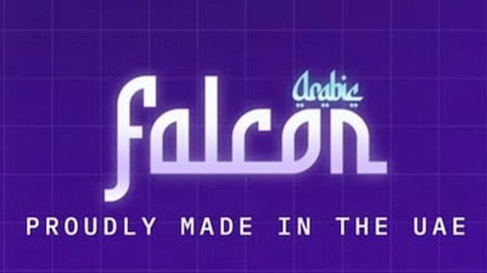 ОАЭ-представили-новый-арабоязычный-ИИ-falcon-arabic,-разработанный-в-Абу-Даби