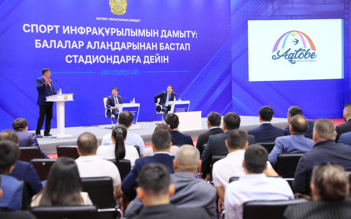 Вопрос-развития-спортивной-инфраструктуры-в-Актюбинской-области-находится-на-особом-контроле