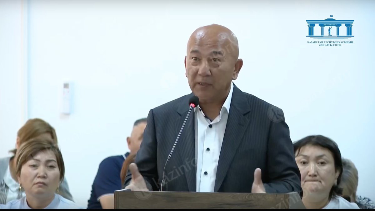 Момент-землетрясения-попал-на-видео-во-время-суда-по-делу-Шерзата