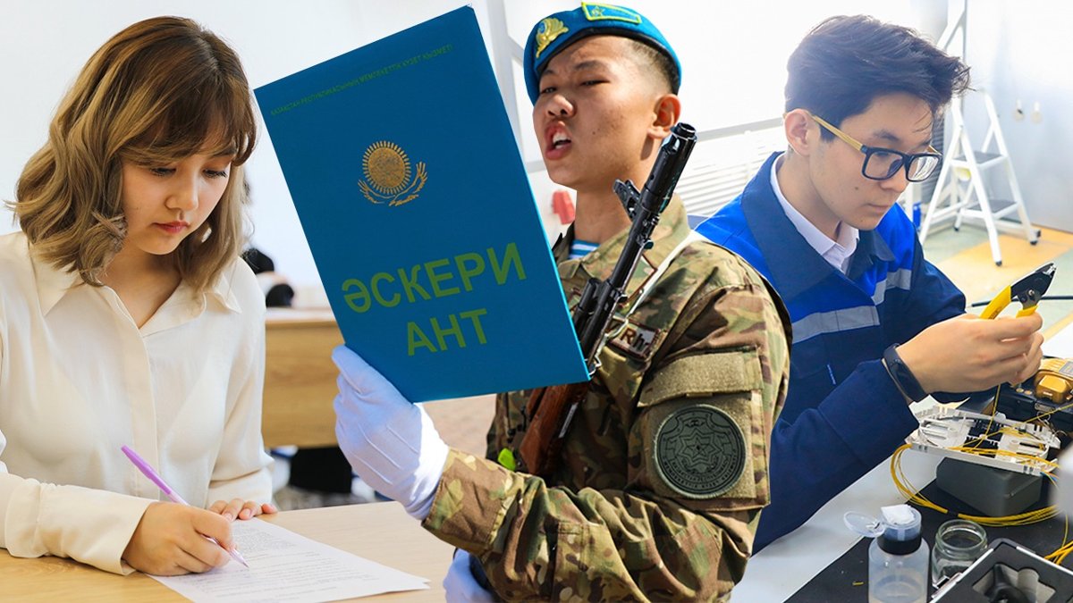Университет,-армия-или-работа:-куда-идут-выпускники-колледжей-в-Казахстане