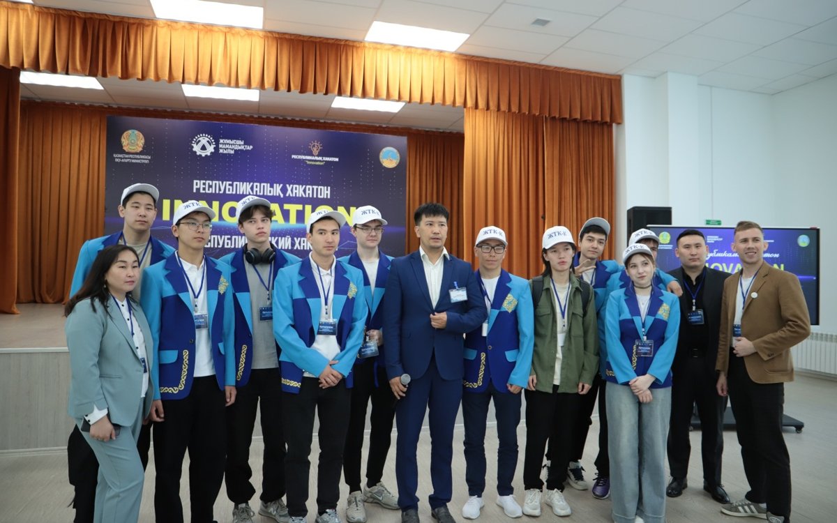 Программы-для-борьбы-с-мошенничеством-предложили-создать-участникам-хакатона-в-Павлодаре