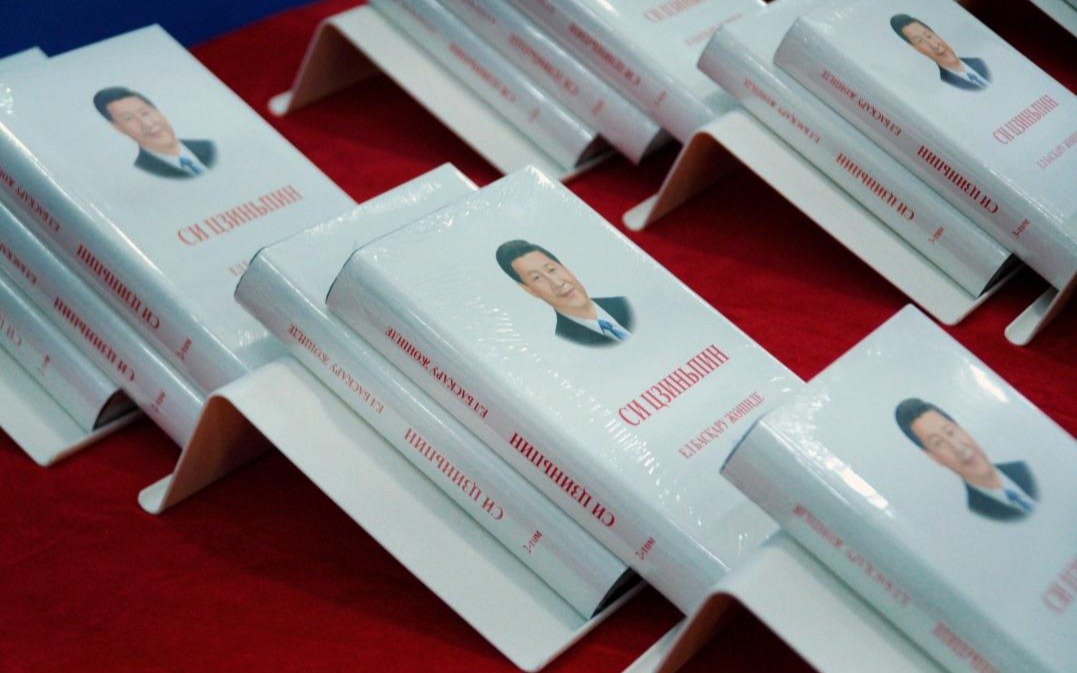 Книгу-Си-Цзиньпина-на-казахском-языке-презентовали-в-Астане
