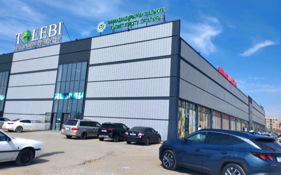 В-Шымкенте-изменится-работа-спецЦОНов