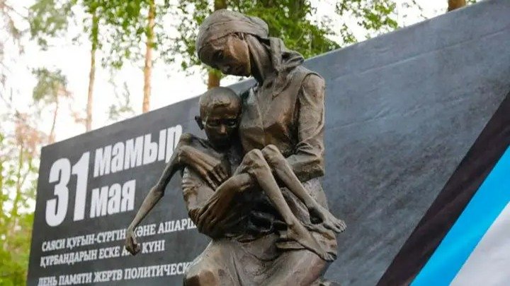 Более-23-млрд-тенге-выплачено-жертвам-репрессий-и-голода-с-2003-года-в-Казахстане