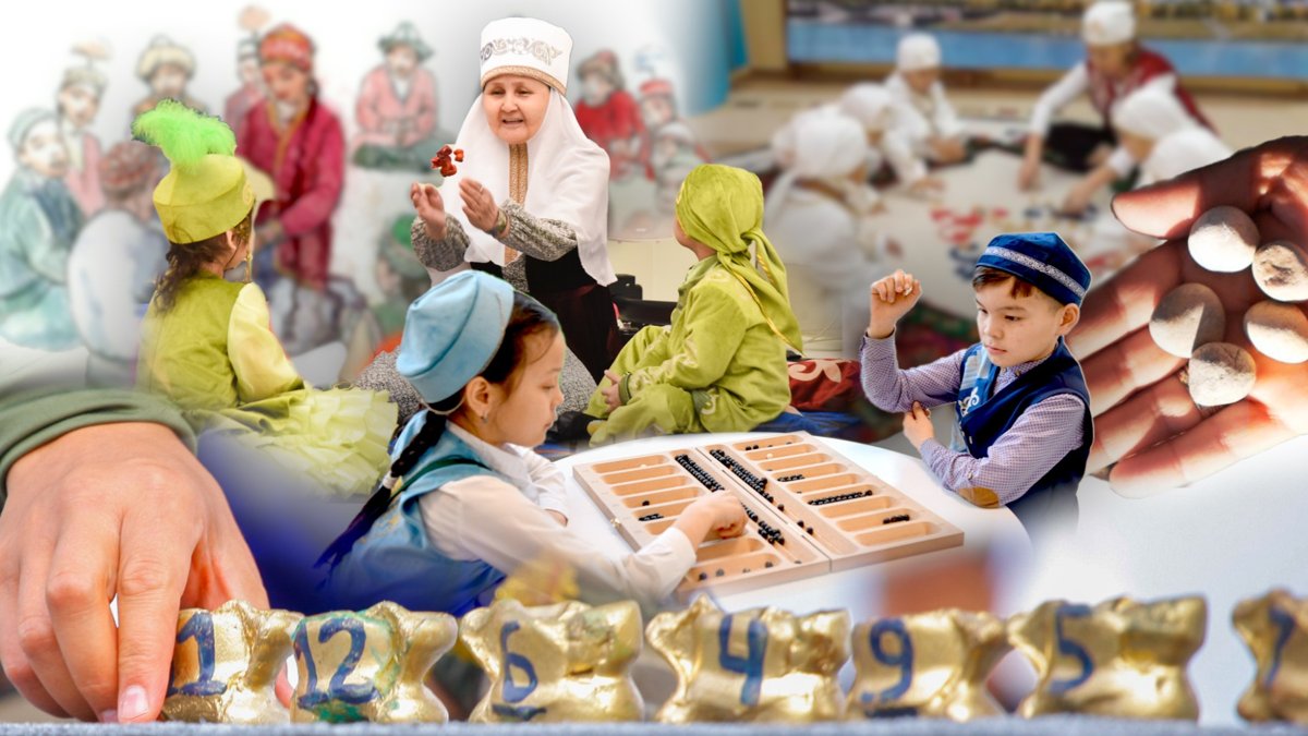 Какие-есть-национальные-игры-для-детей