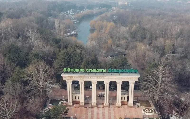 Кому-и-под-что-отдали-часть-территории-Дендропарка-в-Шымкенте