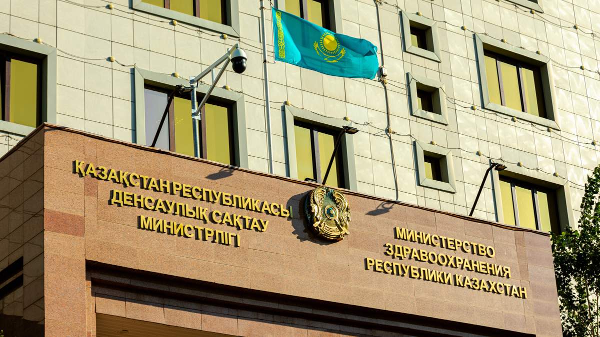Минздраву-РК-расширили-функции