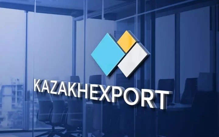 Экспортно-кредитное-агентство-Казахстана-получило-высокий-экологический-рейтинг