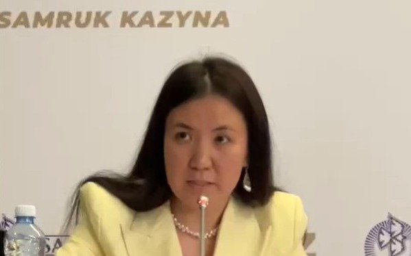 В-«Самрук-Казына»-прокомментировали-аудит-премий-топ-менеджеров