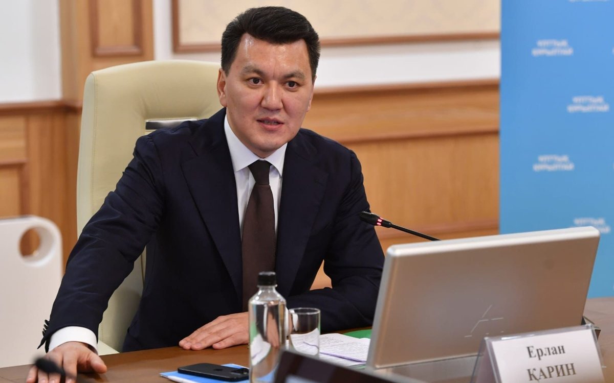 Конституционная-реформа-2022-года-задала-новый-тренд-в-регионе-—-Ерлан-Карин