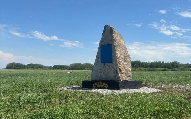 В-СКО-на-месте-бывшего-временного-концлагеря-установили-памятный-камень