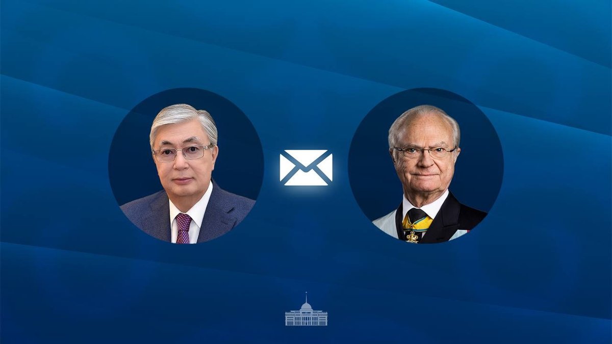 Глава-государства-направил-поздравительную-телеграмму-Королю-Швеции