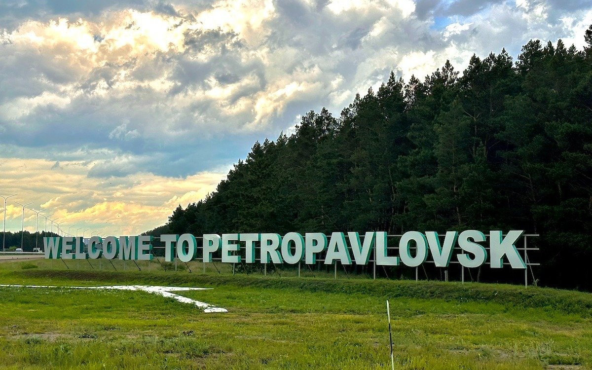 Получили-названия-28-улиц-нового-микрорайона-в-Петропавловске