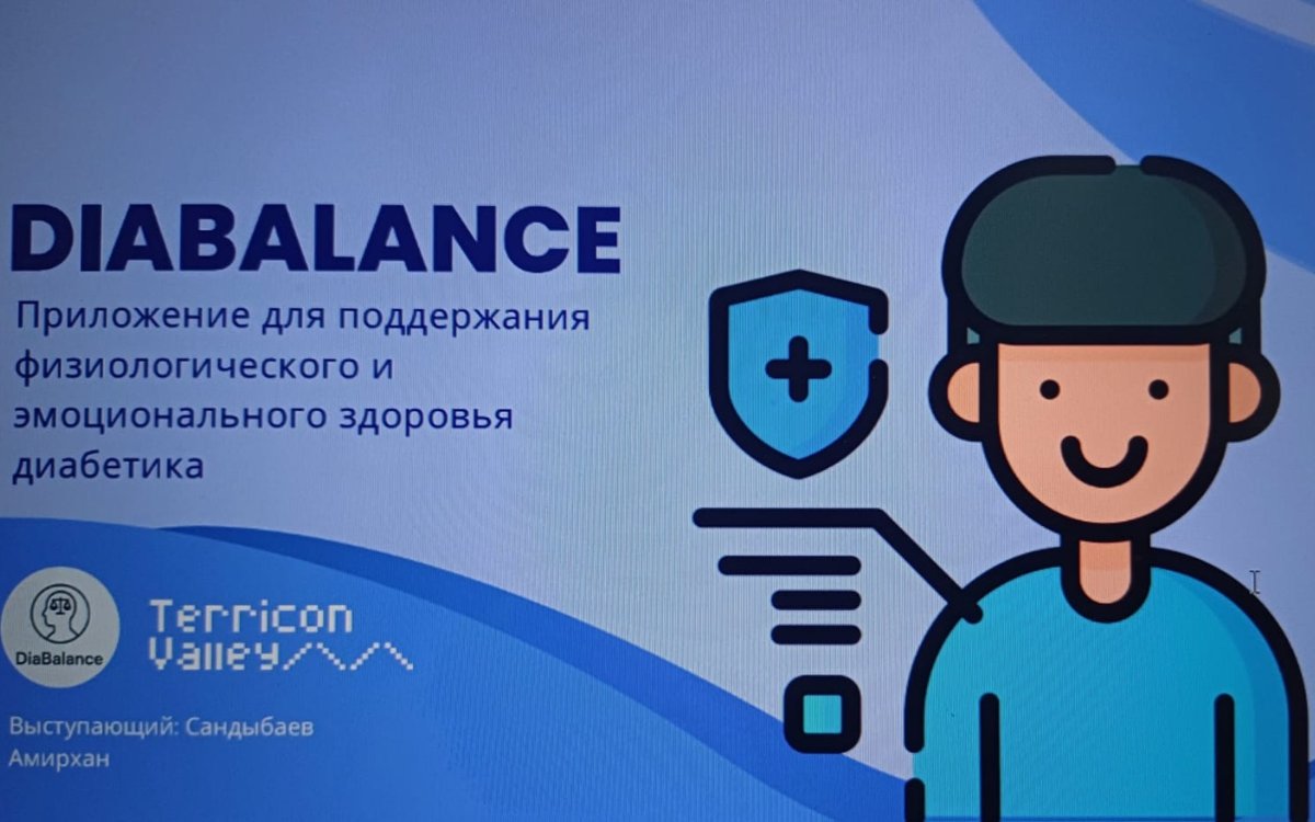 Приложение-для-диабетиков-разработали-карагандинские-школьники