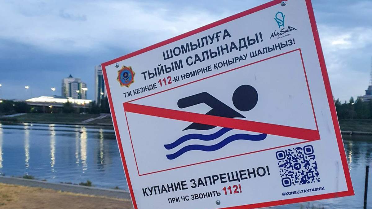 Видео-о-патрулировании-учителями-водоемов-разъяснили-в-отделе-образования-Костаная