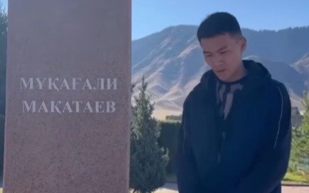 Дело-в-отношении-блогера,-оскорбившего-Мукагали-Макатаева,-прекратили-в-Алматы