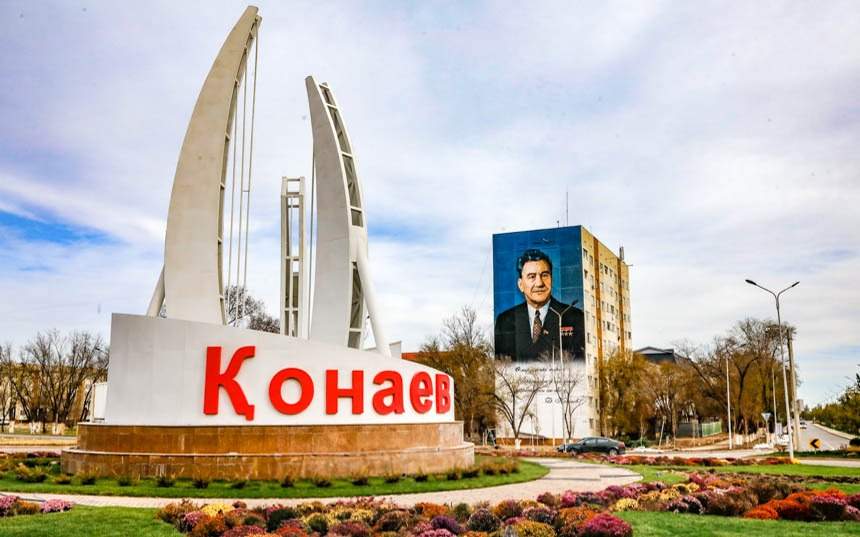 Рабочий-график-изменили-для-госслужащих-в-Алматинской-области