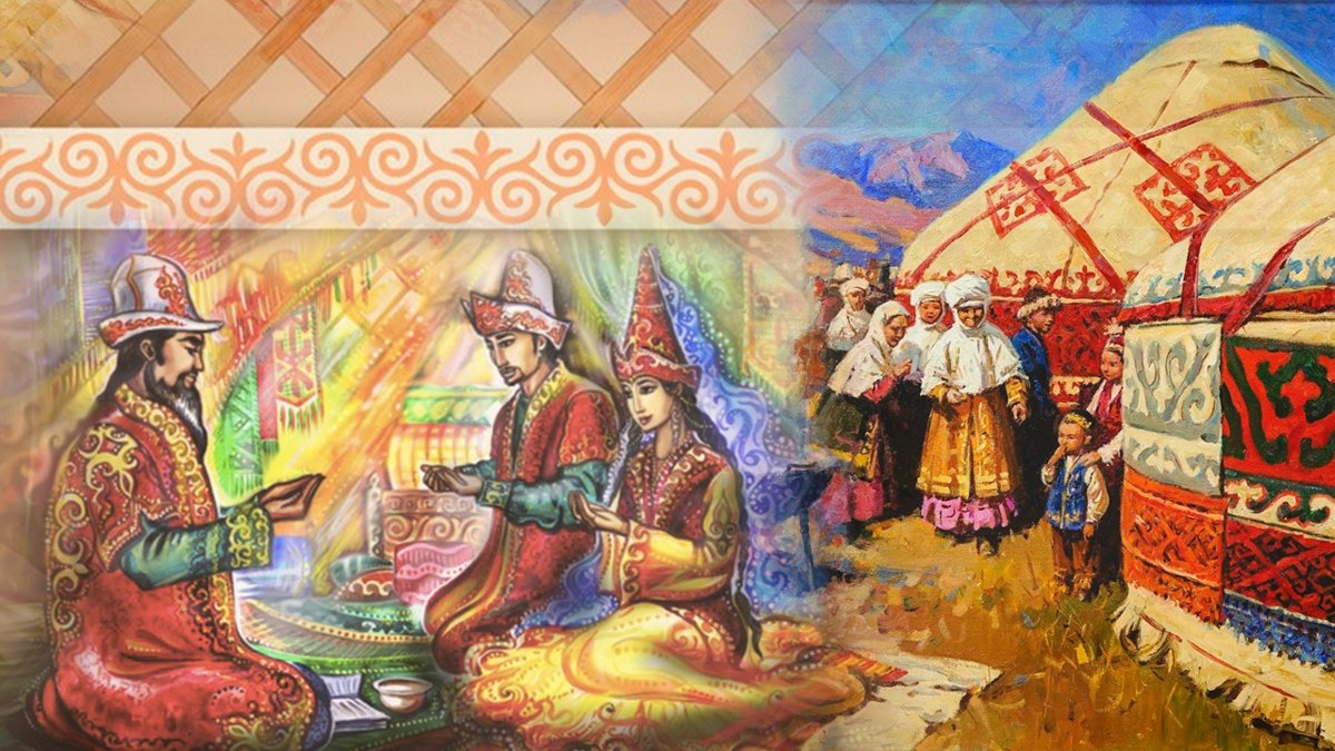 Какие-запреты-и-поверья-были-в-древности-у-казахов